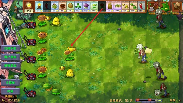 ƮƮflyֲսʬ(ֲںϷ)