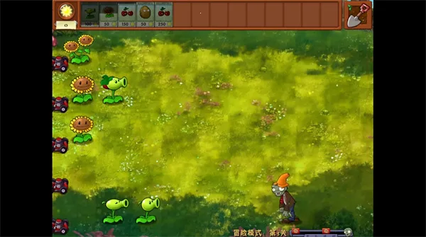 ƮƮflyֲսʬ(ֲںϷ)v2.5.1 ׿