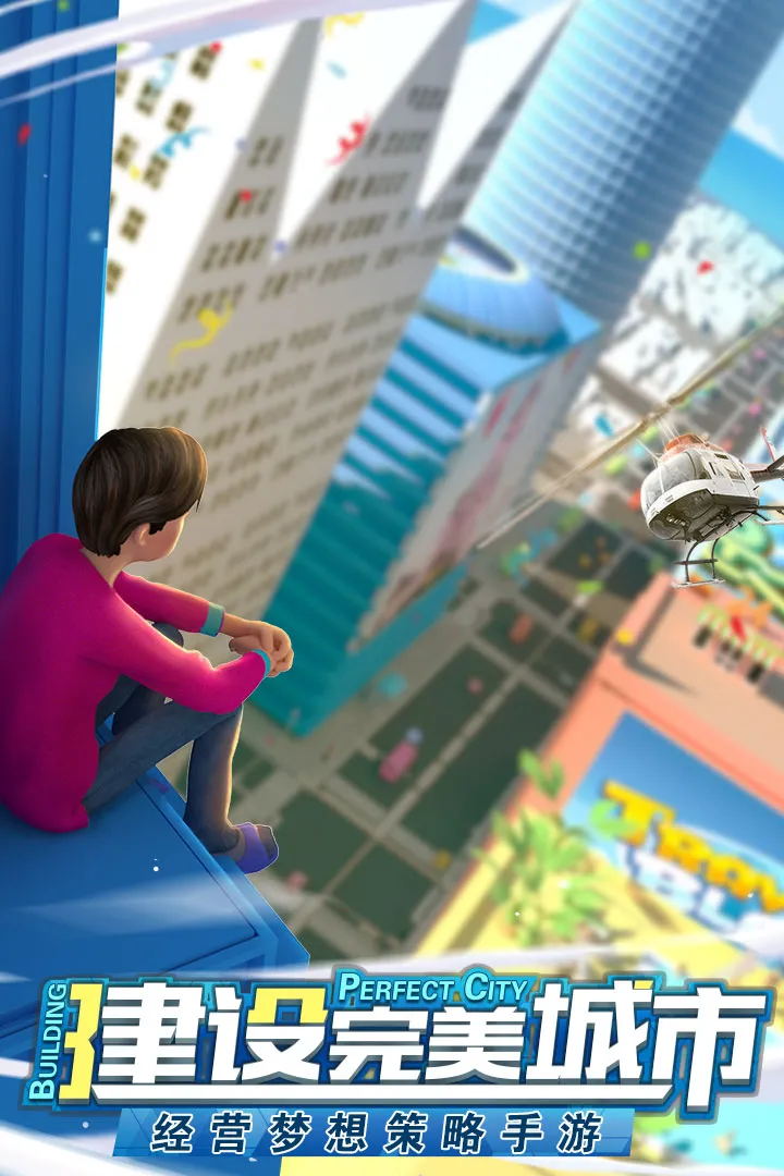 ̵־2025ذװv3.1302 ׿