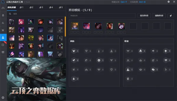 ϷӼѰ2025ذװv1.5.3 ׿