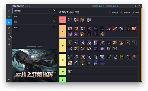 ϷӼѰ2025ذװv1.5.3 ׿