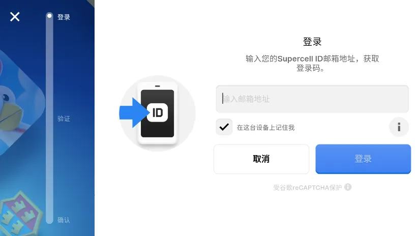 Brawl StarsҰҶֻv62.250 ֻ