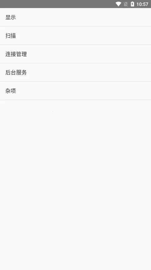 wifiӹ(WiFiŻ)v1.7.0 Ѱ