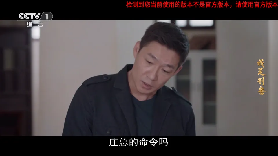 ̵2025°汾v6.0.1 ֻ