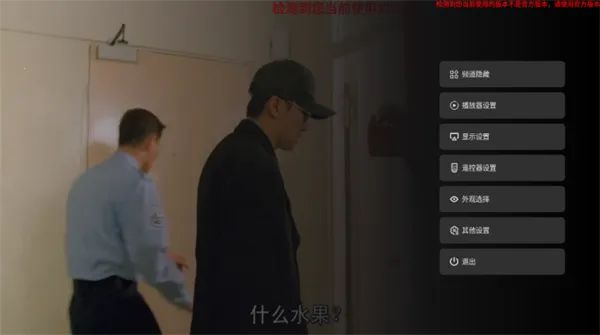 ̵2025°汾v6.0.1 ֻ