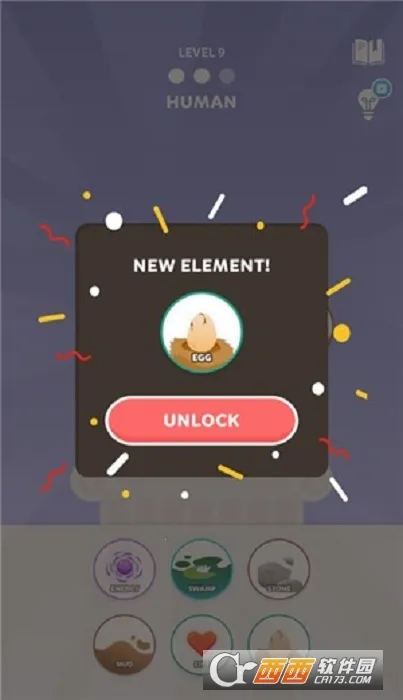 Ԫƴƴ(ԪغϳϷ)v1.4 Ѱ