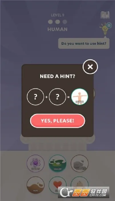 Ԫƴƴ(ԪغϳϷ)v1.4 Ѱ