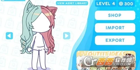 Chibimation(Ӳ黻װϷ)v1.0 ٷ