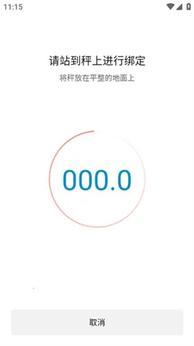 amazfit手表手2025最新版本 amazfit手表手2025最新版本