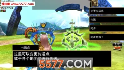 ´ս2025°汾v1.0.1 Ѱ