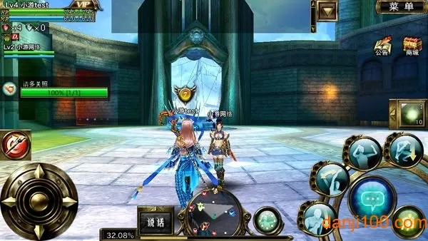 ´ս2025°汾v1.0.1 Ѱ