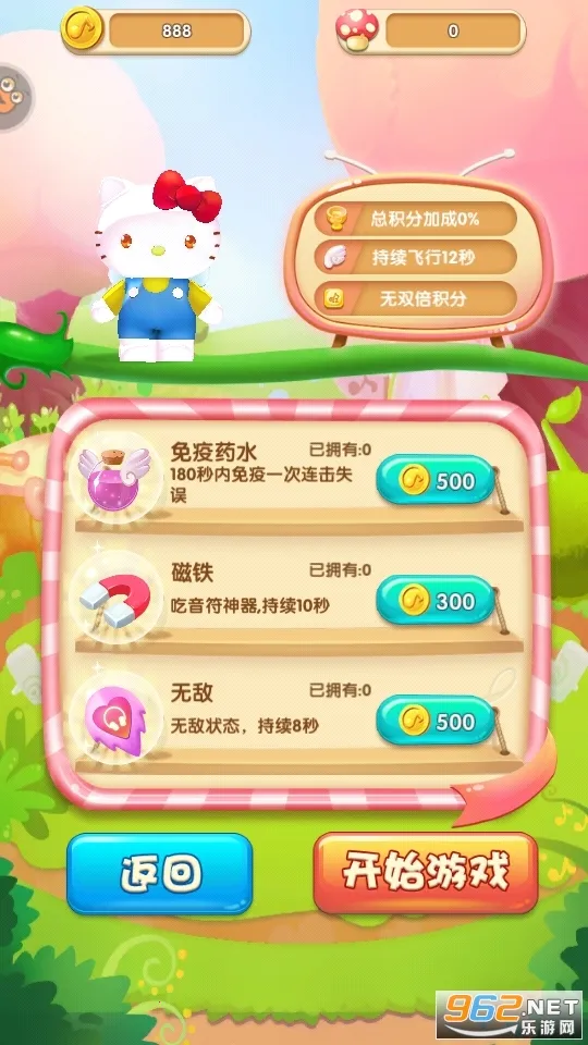 è(èܿϷ)v1.0.11 ׿