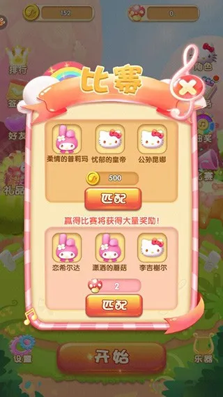 è(èܿϷ)v1.0.11 ׿