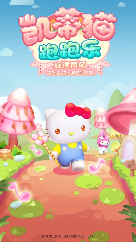 è(èܿϷ)v1.0.11 ׿