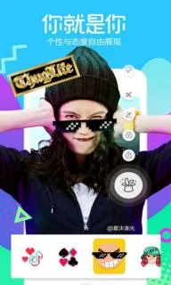 Snapseed(רҵͼ)v2.22.0.633363672 ٷ