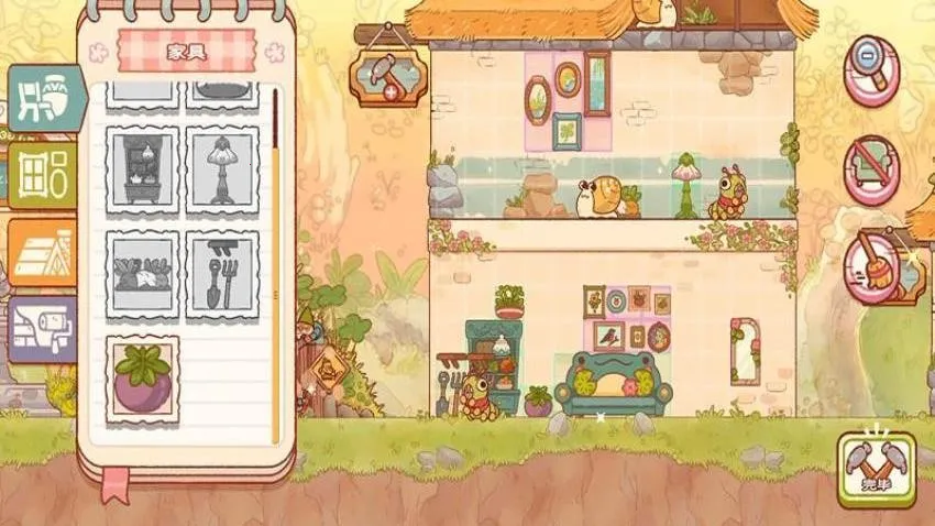 ɭðռ2025ٷv300.1.0 Ѱ