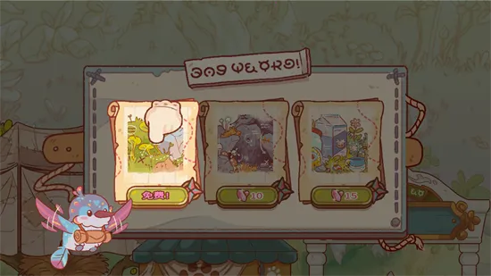 ɭðռ2025ٷv300.1.0 Ѱ