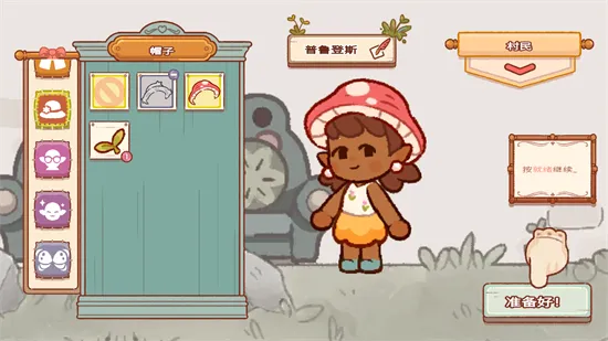 ɭðռ2025ٷv300.1.0 Ѱ