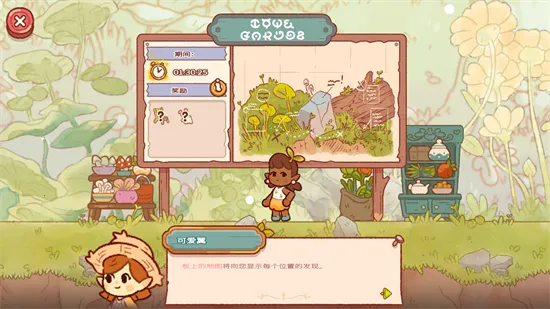 ɭðռ2025ٷv300.1.0 Ѱ