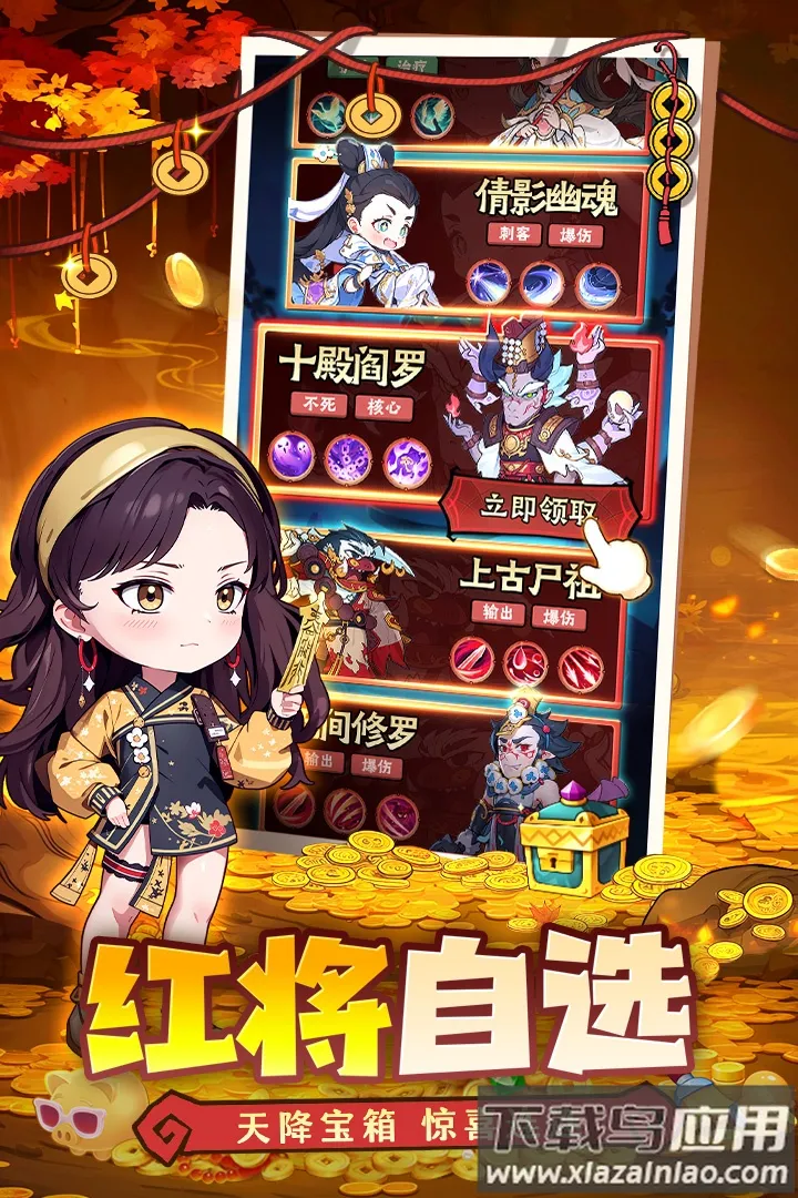 ս˴Ҷ(ֲϷ)v1.0.5 ٷ