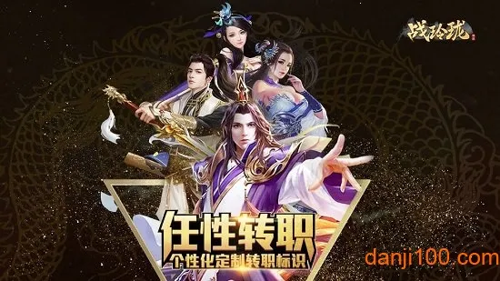 ս2(Ϸ淨)v15.0.0 Ѱ