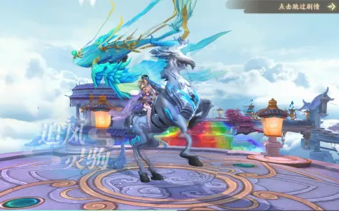 ս2(Ϸ淨)v15.0.0 Ѱ