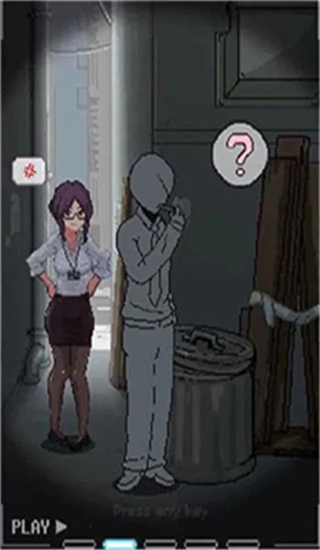 Сֱװ(̽Ϸ)v7.08.1816 ٷ