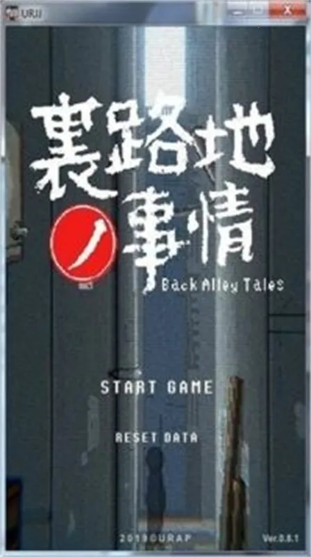 Сֱװ(̽Ϸ)v7.08.1816 ٷ