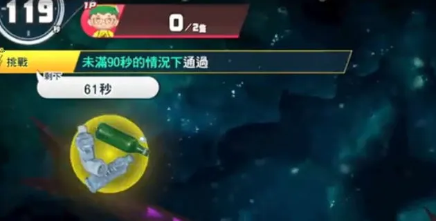 ˮݾ(ɽϷ)v3.1.6.1 ֻ