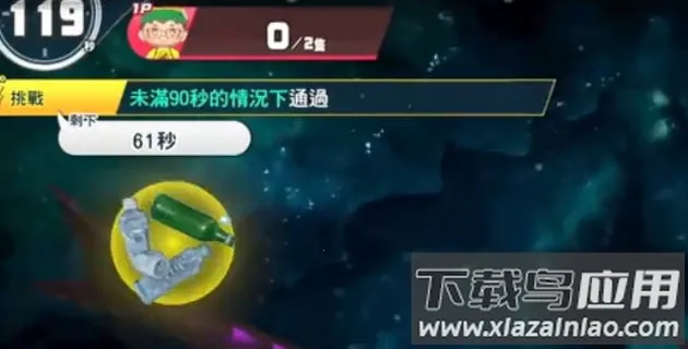 ˮݾ(ɽϷ)v3.1.6.1 ֻ