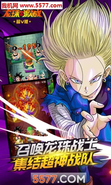 Zս(鿨Ϸ)v5.28.0 ٷ