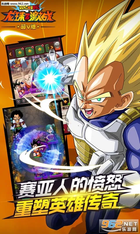 Zս(鿨Ϸ)v5.28.0 ٷ