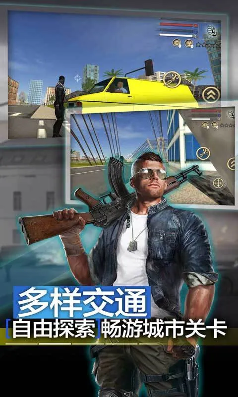 ֩սʿ(֩ðϷ)v1.3 ٷ