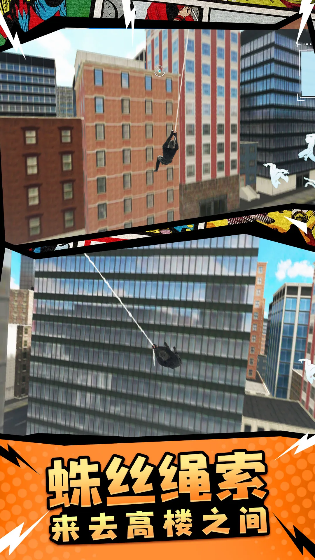 ֩սʿ(֩ðϷ)v1.3 ٷ