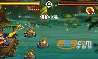 ս2(Ϸ)v1.0.34.2004 ٷ