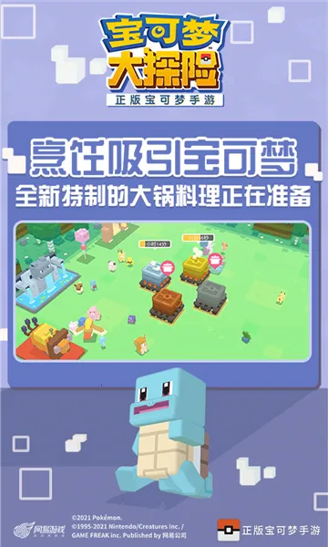 δ̽2025ٷv1.18.0 ׿