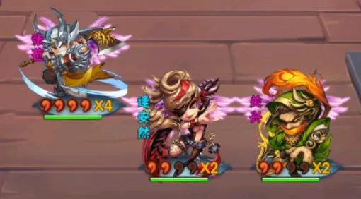 王侯将相(三国策略游戏) 王侯将相(三国策略游戏)