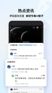 QQ(๦)v10.8.5.8430 ٷ
