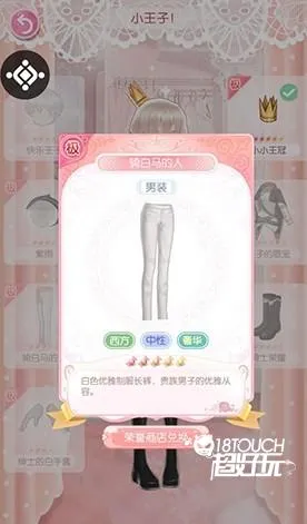 甜甜萌物语2025官方正版 甜甜萌物语2025官方正版