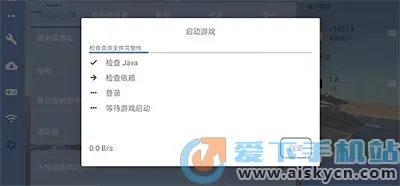 ҵfcl(MC)v1.2.6.1 Ѱ