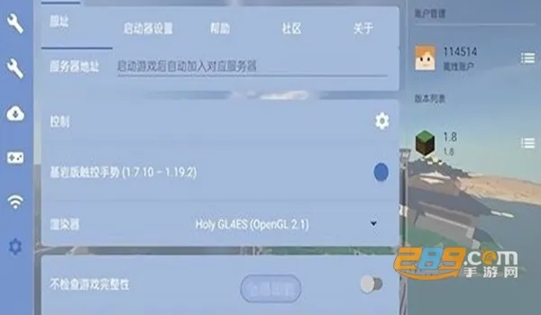 ҵfcl(MC)v1.2.6.1 Ѱ