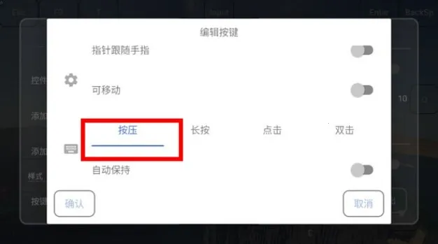 我的世界fcl启动器(MC启动辅助) 我的世界fcl启动器(MC启动辅助)