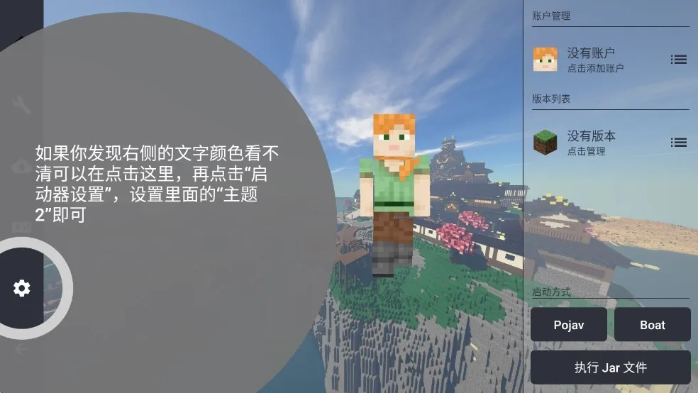 ҵfcl(MC)v1.2.6.1 Ѱ