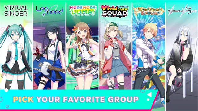 projectsekai(ֽϷ)v2.8.0 Ѱ