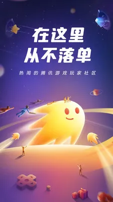 һ2025ٷ°汾v6.6 Ѱ