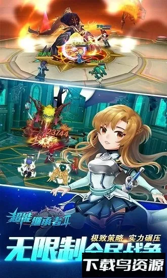 ܼ̳߹(ðϷ)v1.0.12 ֻ