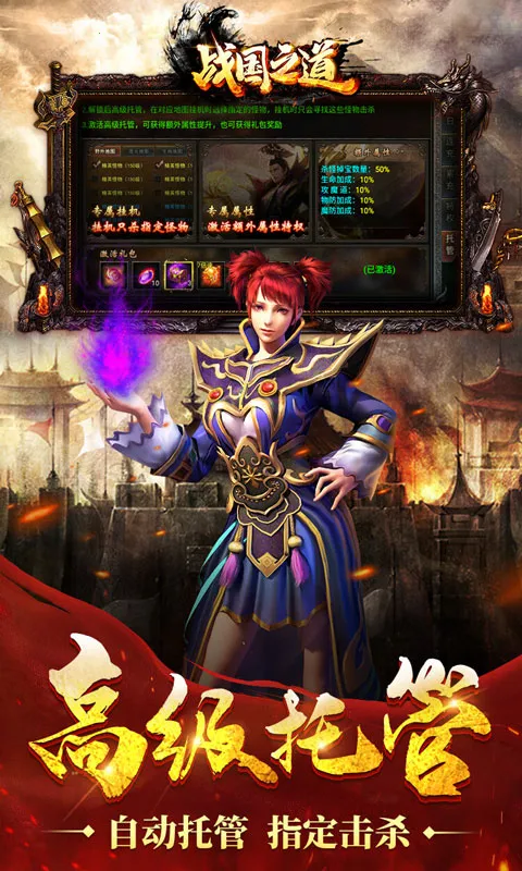 ս֮2025ذװv1.0.1 Ѱ