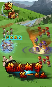 ս֮2025ذװv1.0.1 Ѱ