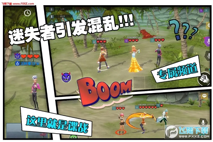 籩2025ٷv1.3.500.13648 ׿