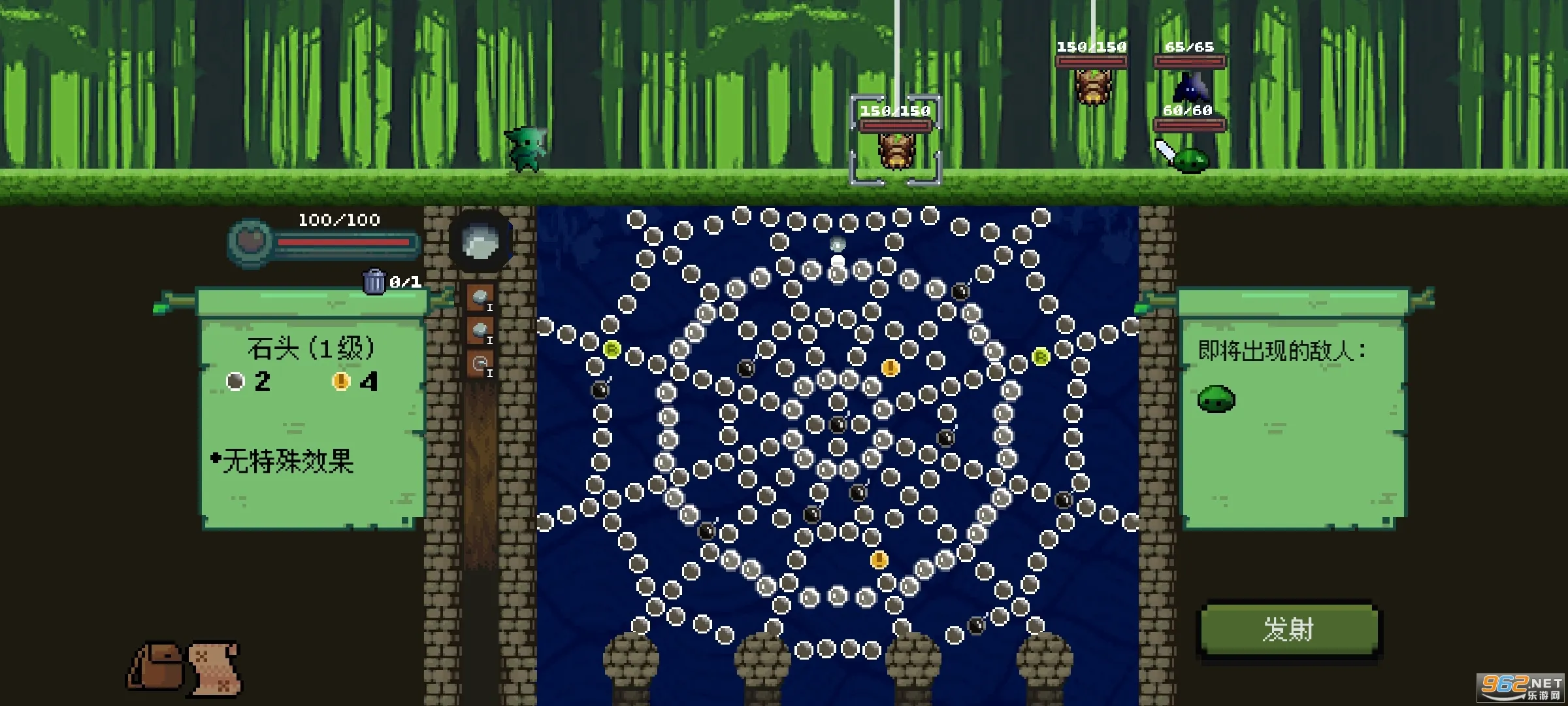 粼ֵ(ðϷ)v2.0.1 ׿